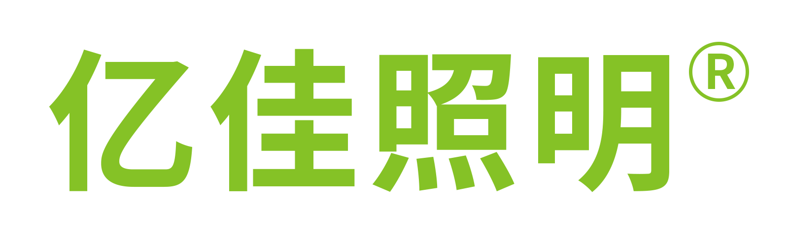 ag真人国际集团