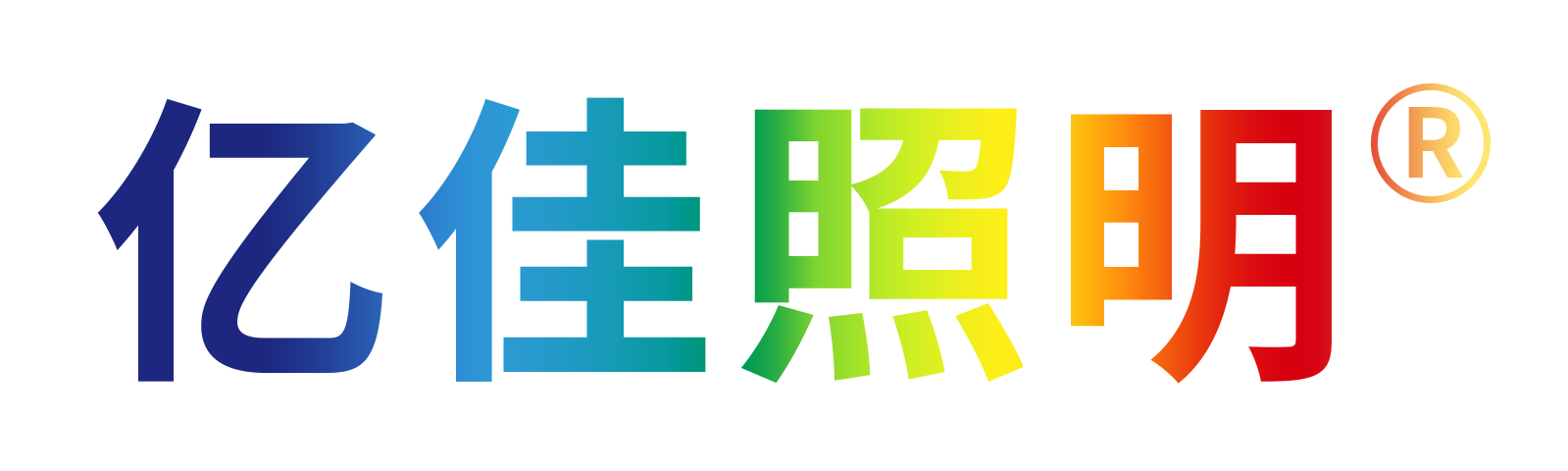 ag真人国际集团