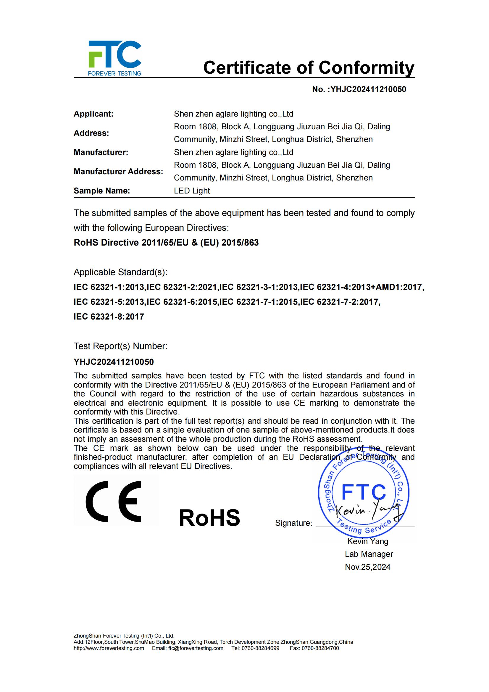 ag真人国际照明发光字装饰led灯胆切合RoHS认证